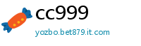 cc999